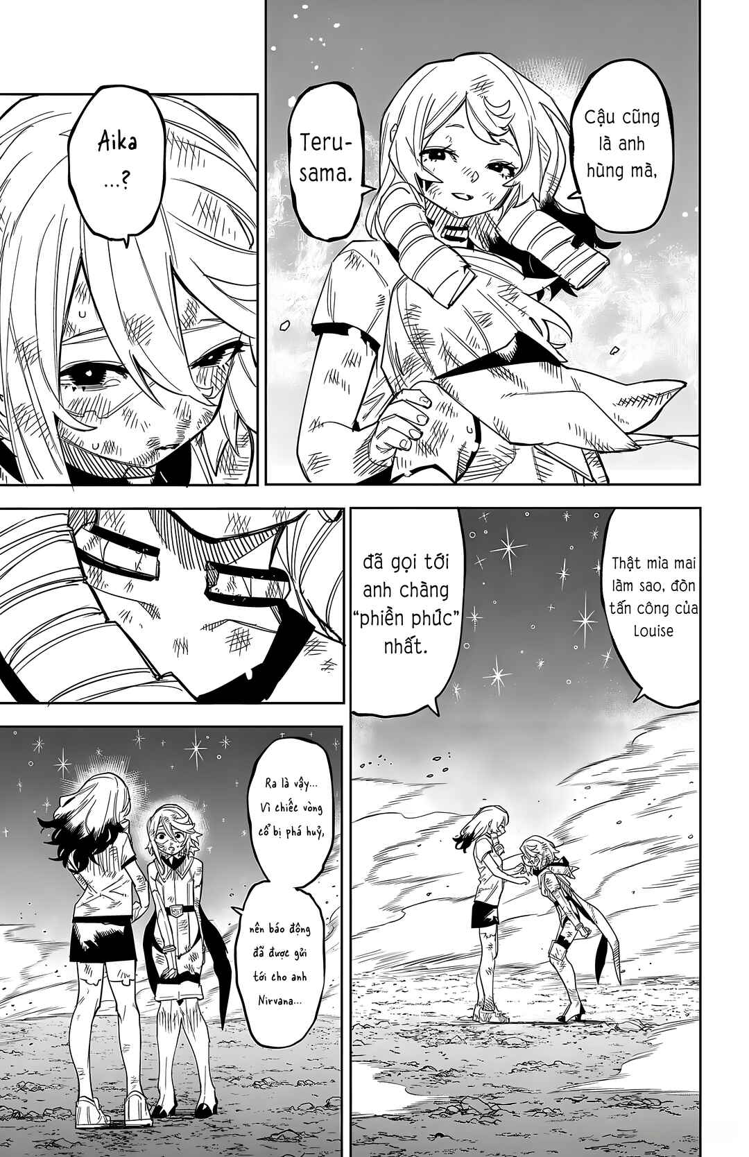 Chapter 195 - Page 12