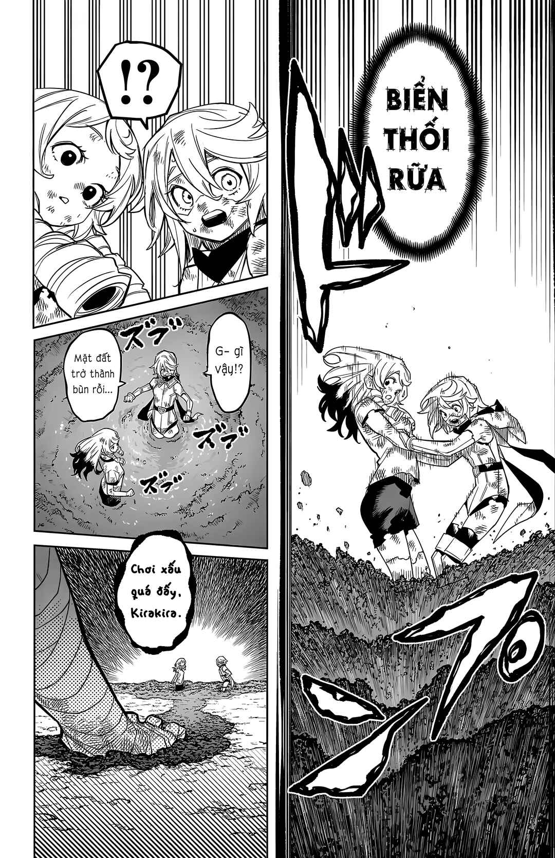 Chapter 195 - Page 13
