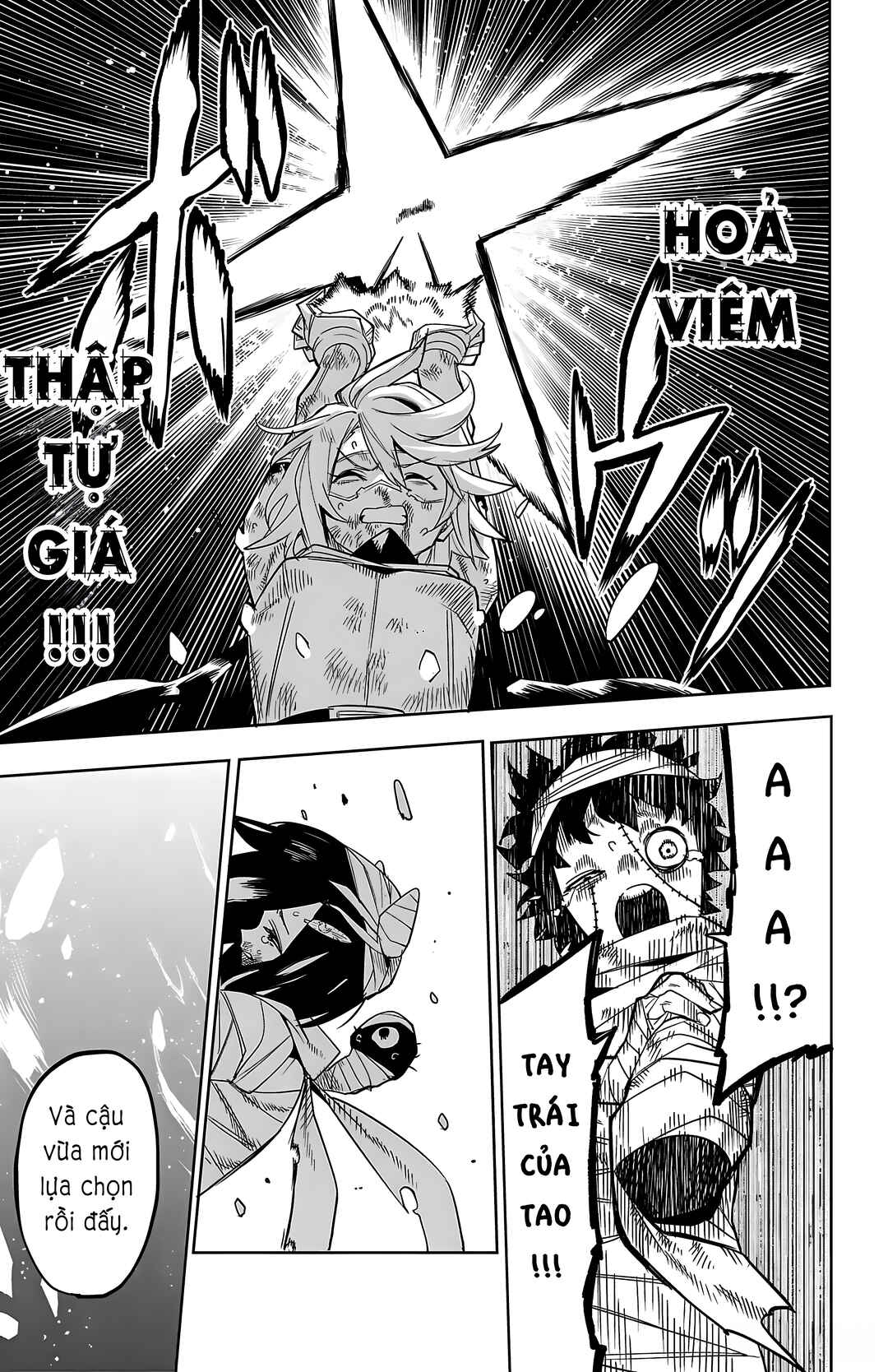 Chapter 195 - Page 18