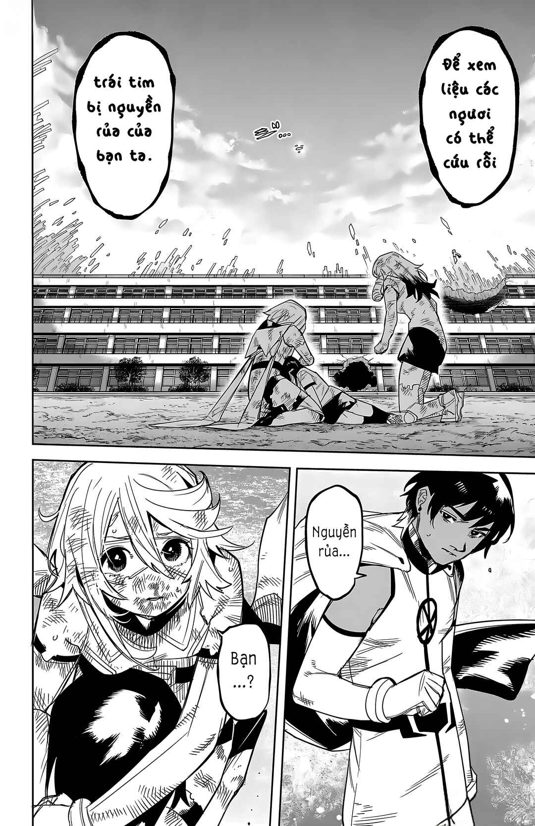 Chapter 195 - Page 25