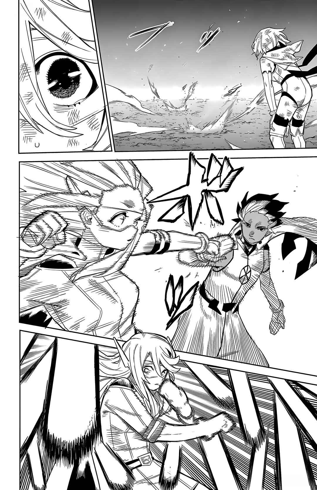 Chapter 195 - Page 8