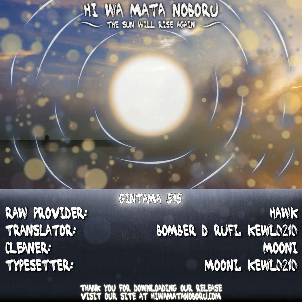 Chapter 515 - Page 2