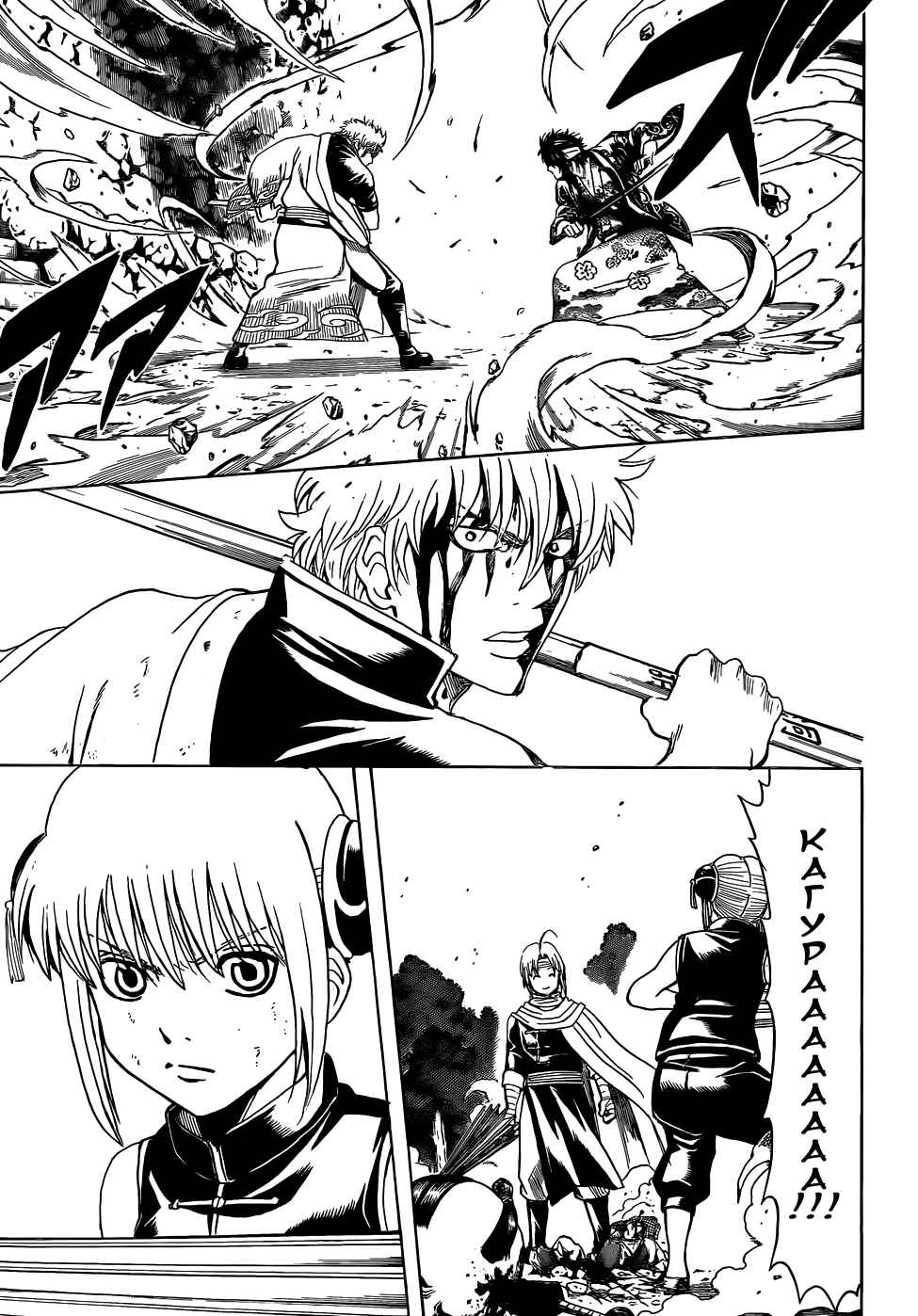 Chapter 515 - Page 5