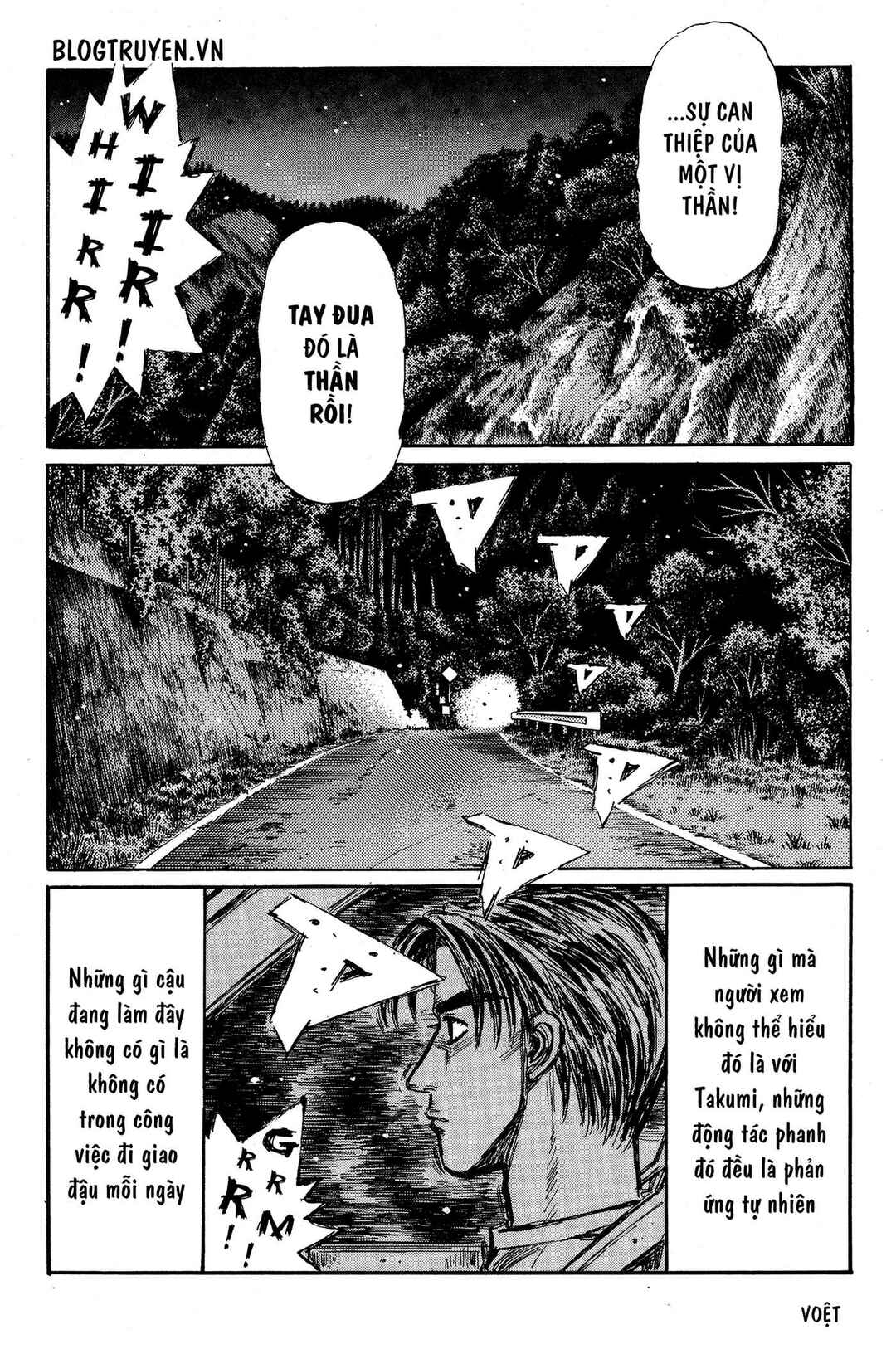 Chapter 351 - Page 12