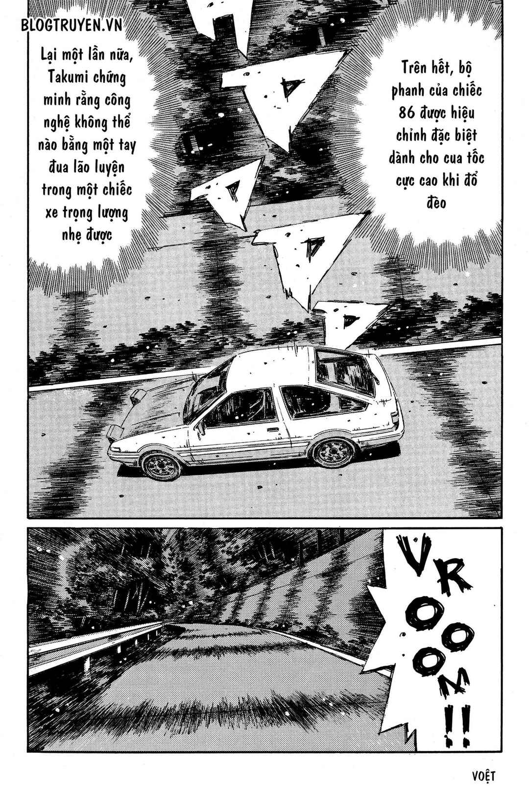 Chapter 351 - Page 13