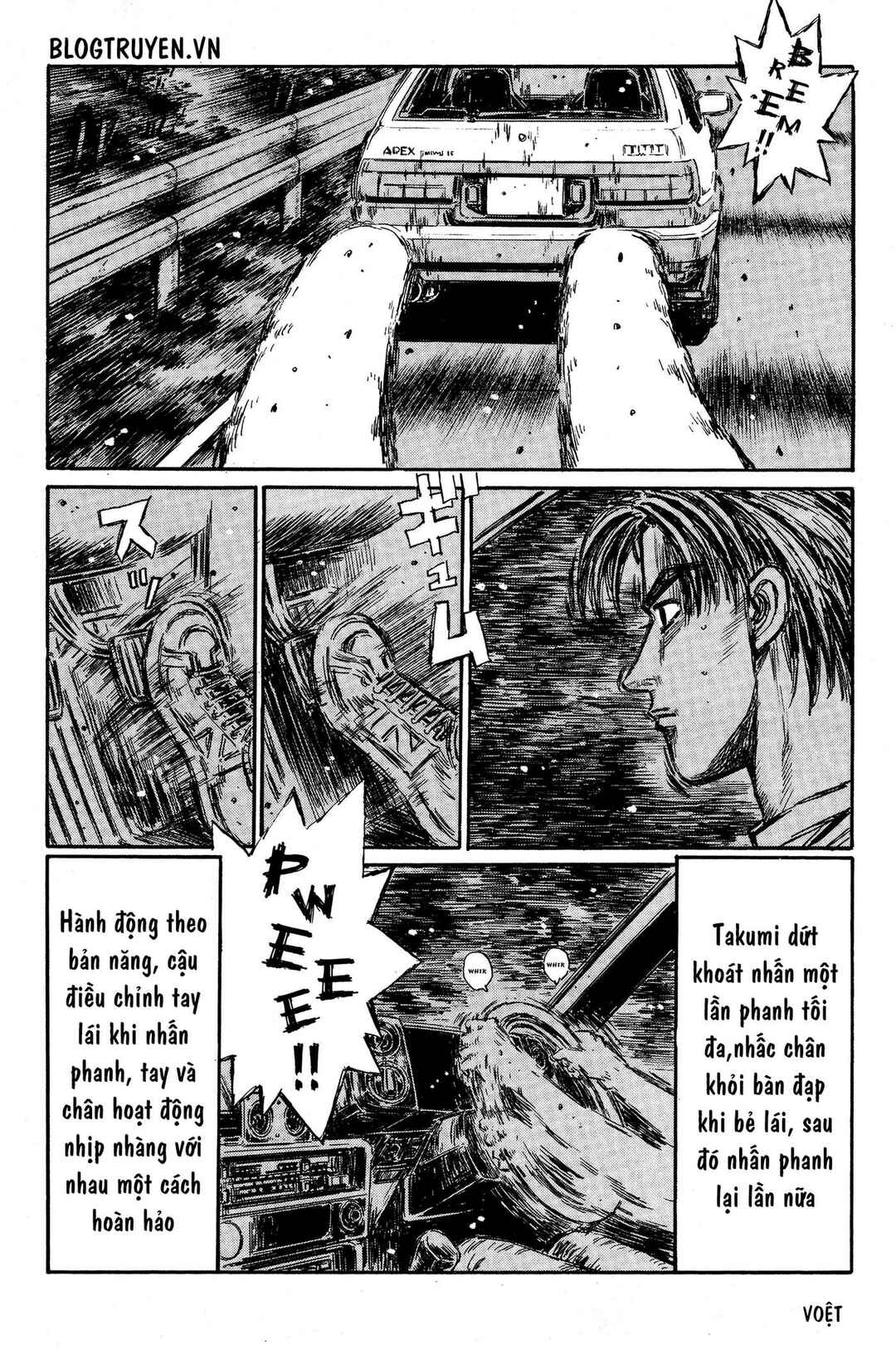 Chapter 351 - Page 6