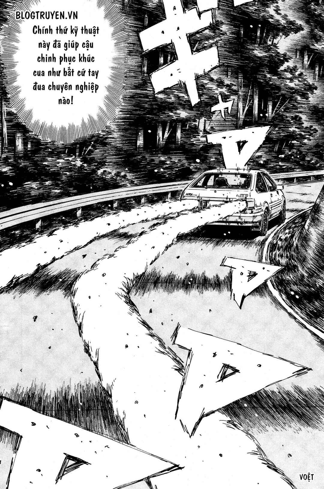 Chapter 351 - Page 7