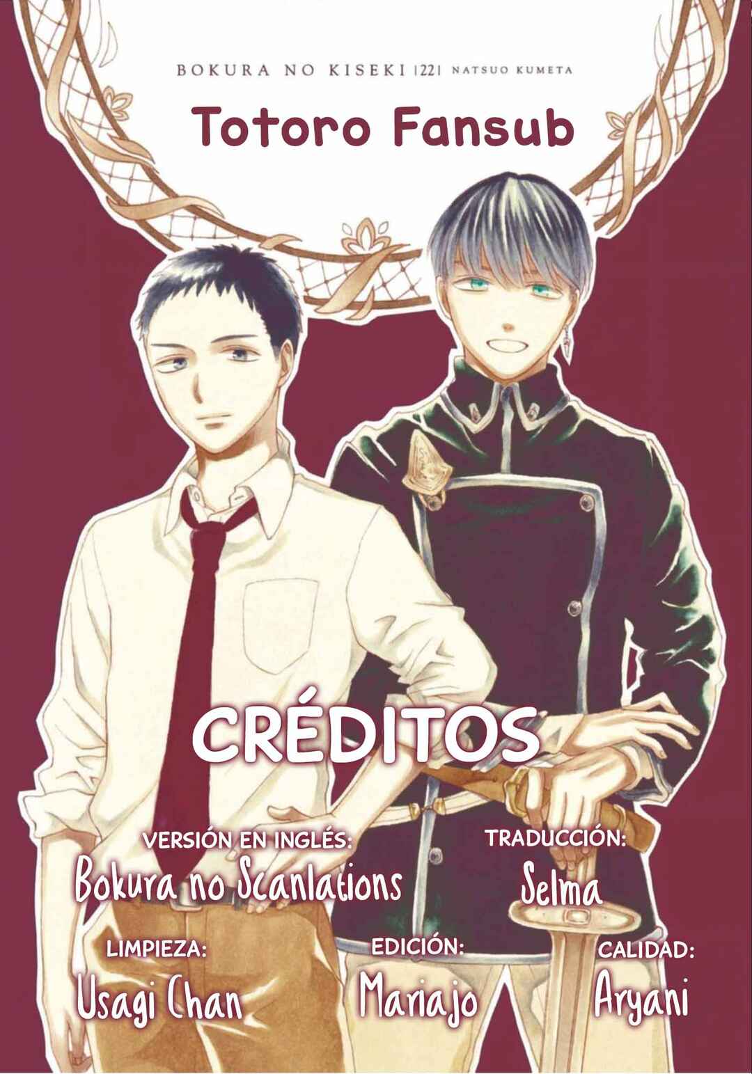 Chapter 107 - Page 1