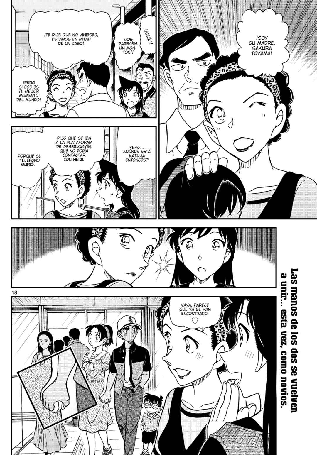 Chapter 1133 - Page 18