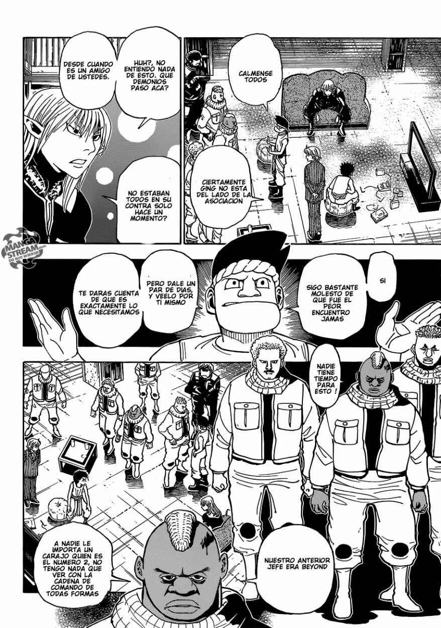 Chapter 346 - Page 17