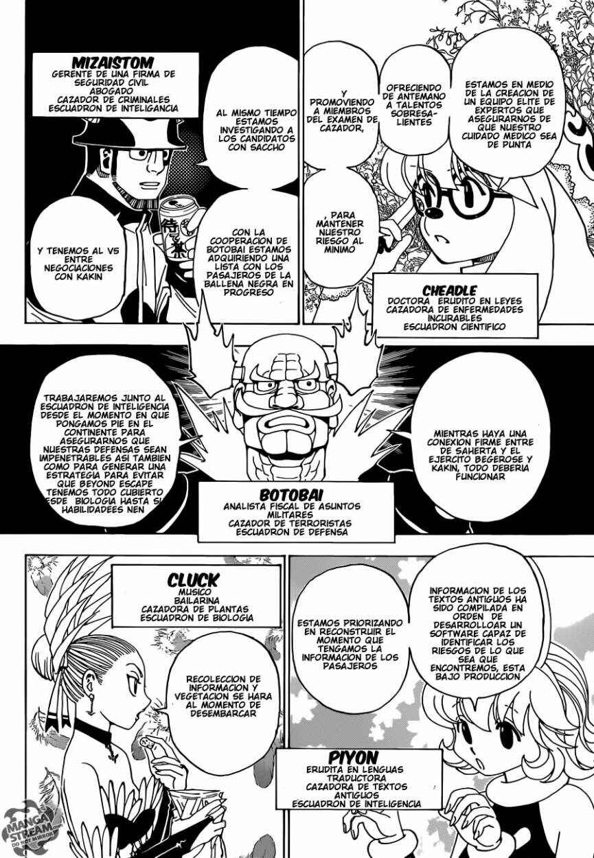 Chapter 346 - Page 7