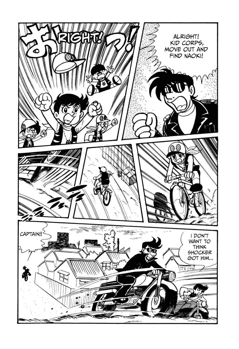 Chapter 6 - Page 12