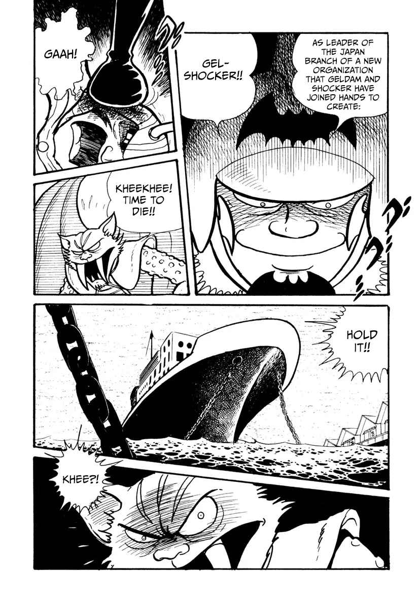 Chapter 6 - Page 29