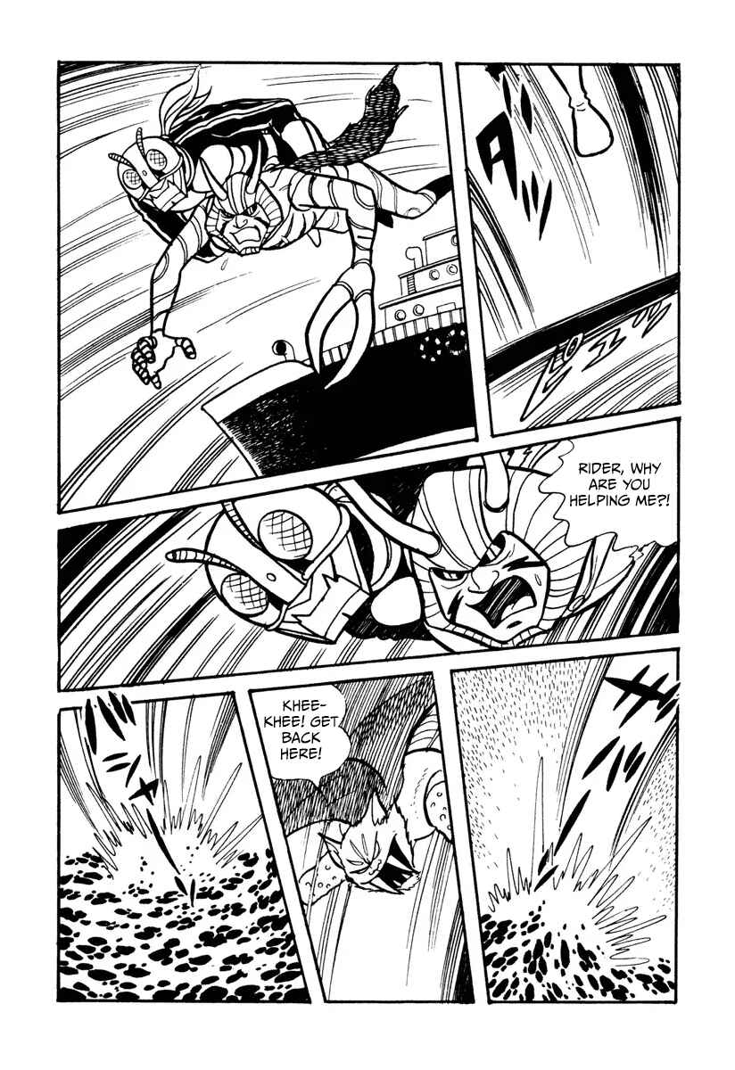 Chapter 6 - Page 31