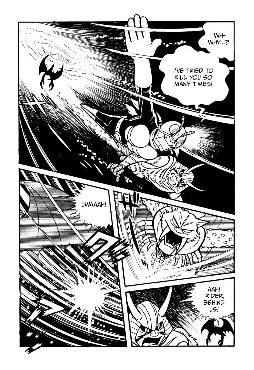 Chapter 6 - Page 32