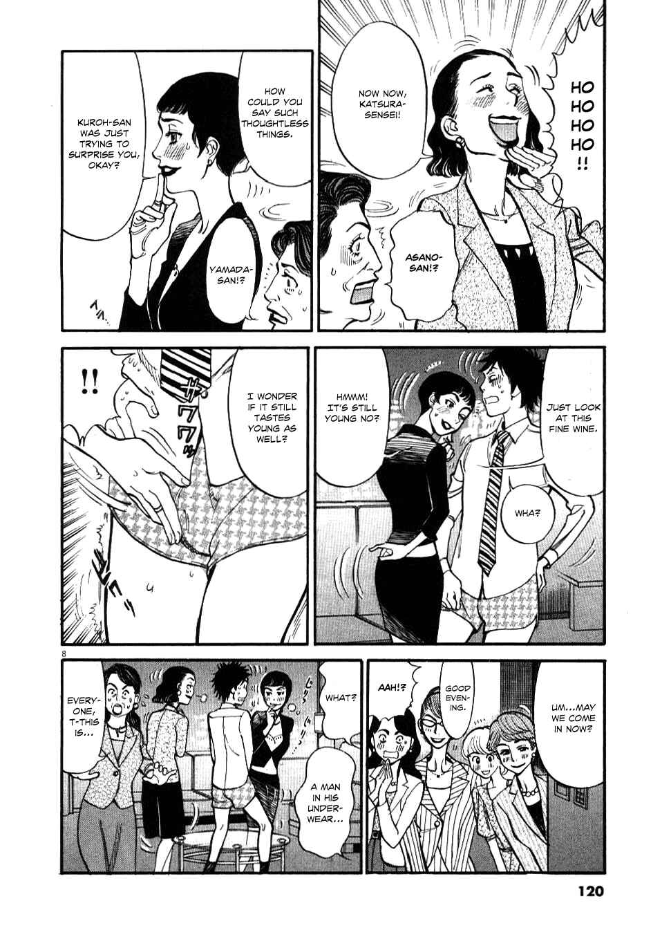 Chapter 25 - Page 8