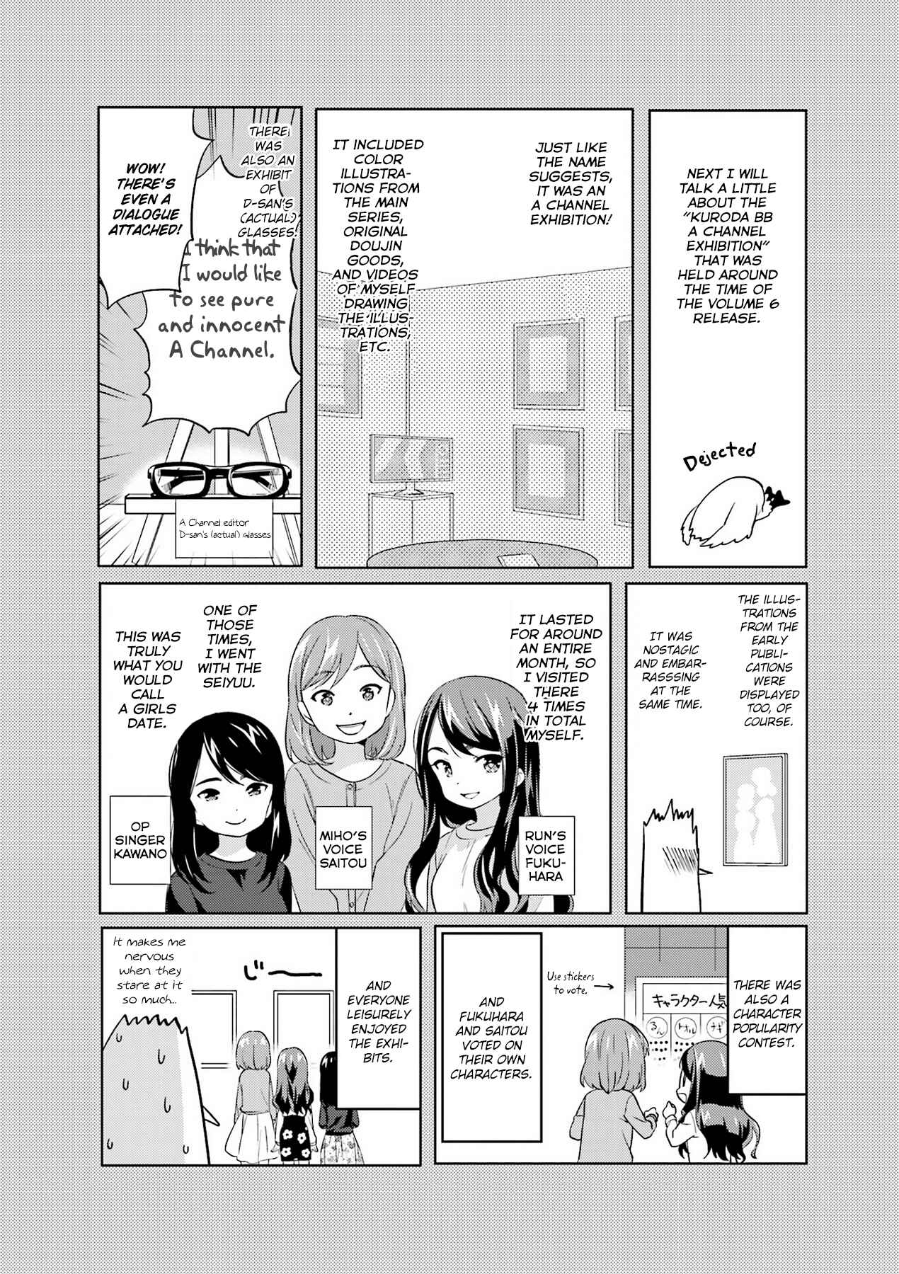 Chapter 93.2 - Page 2