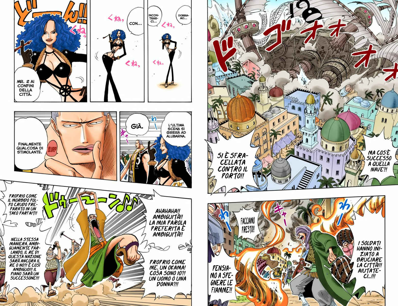Chapter 172 - Page 2