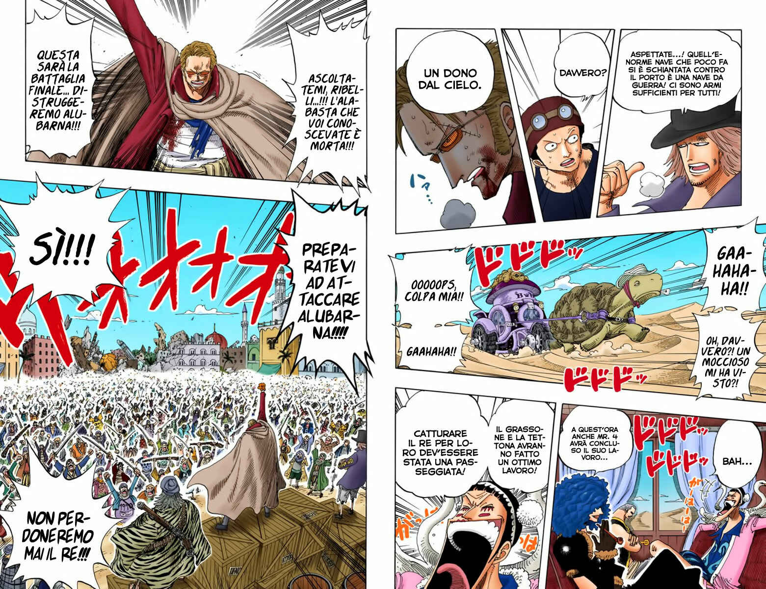 Chapter 172 - Page 5