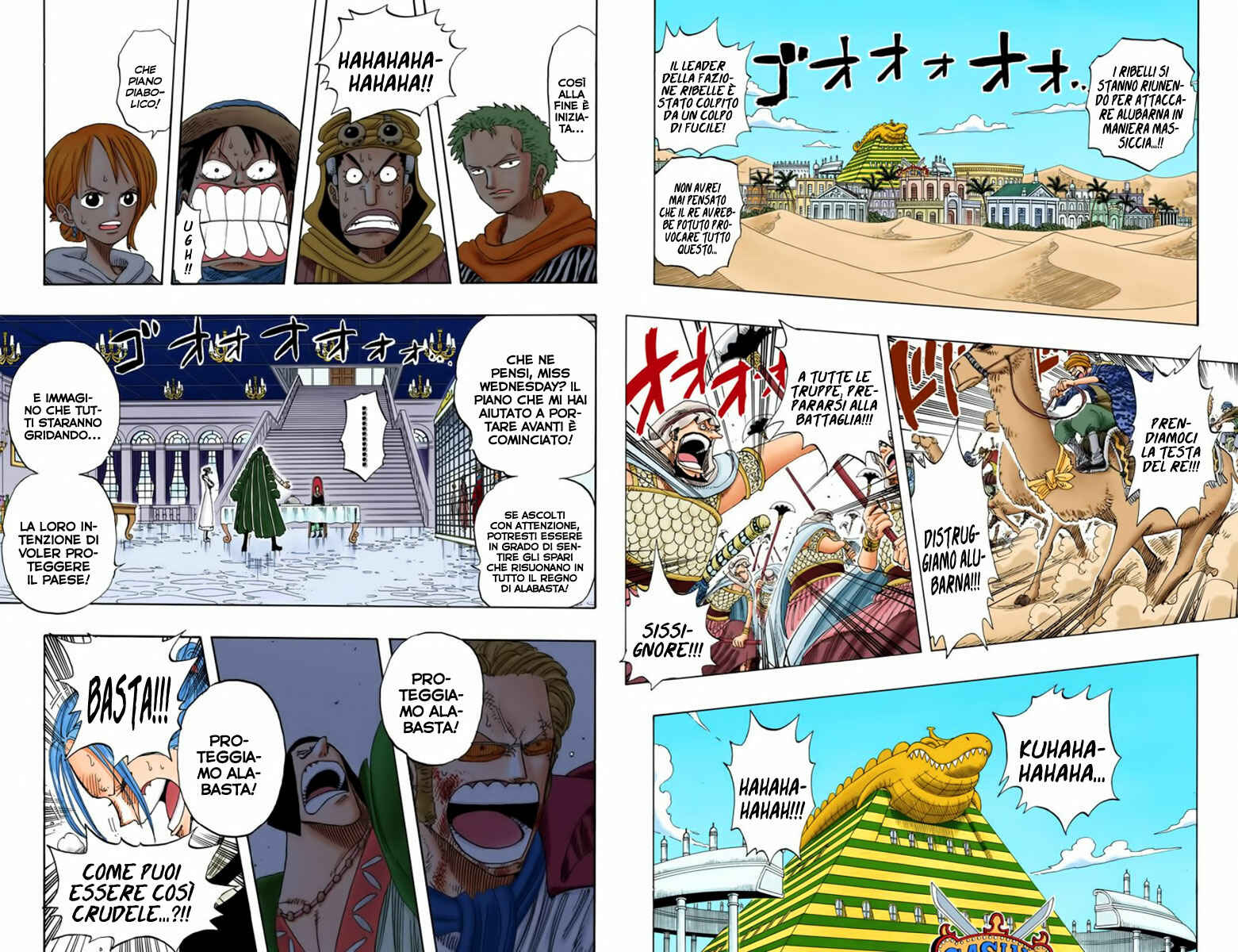 Chapter 172 - Page 8