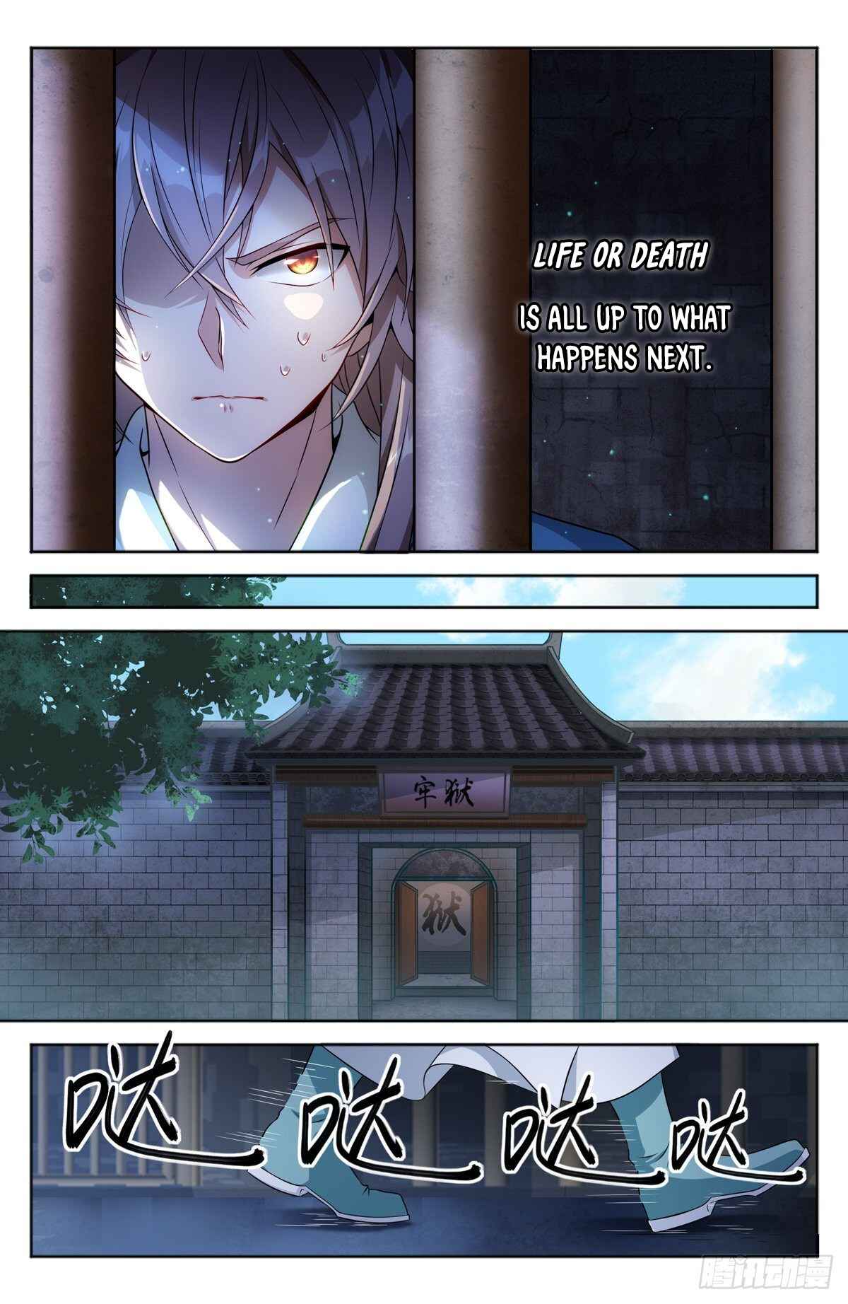 Chapter 2 - Page 5
