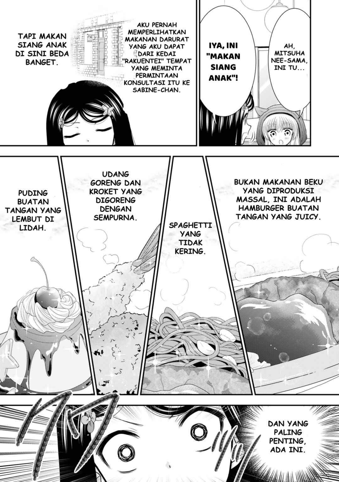 Chapter 110 - Page 18