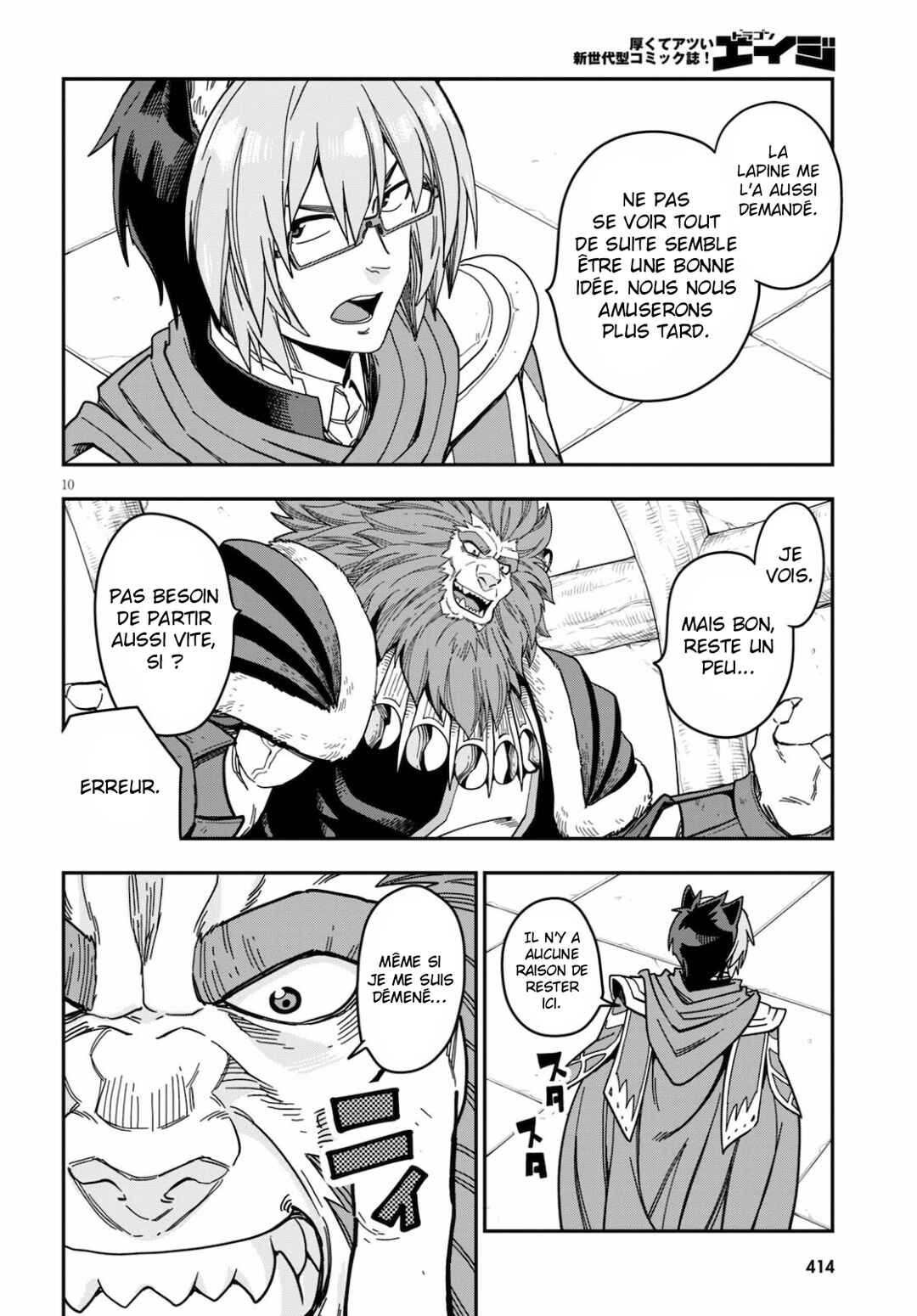 Chapter 78 - Page 11