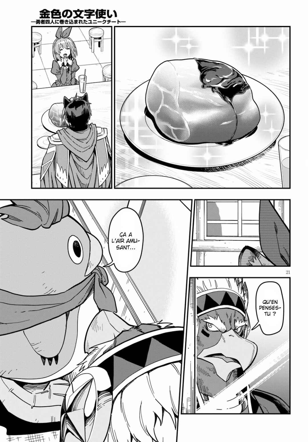 Chapter 78 - Page 22
