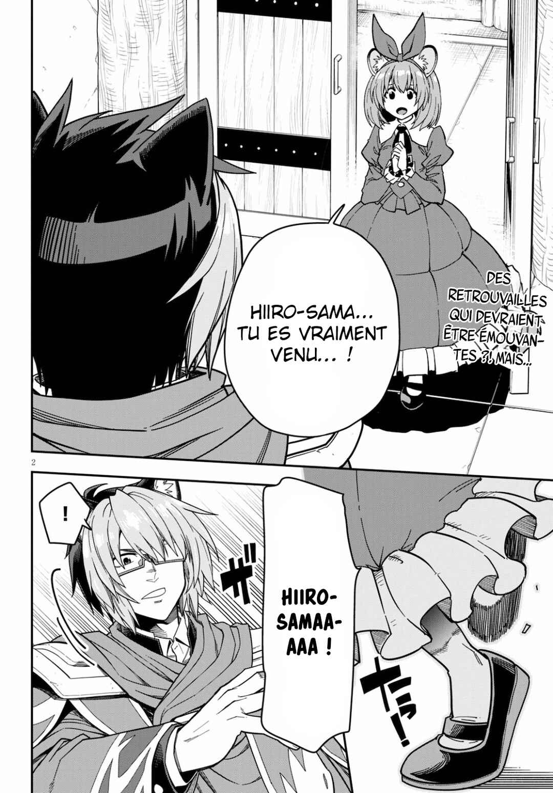Chapter 78 - Page 3
