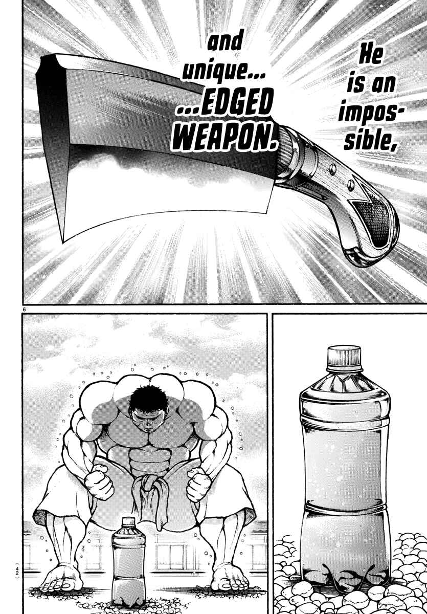 Chapter 130 - Page 7