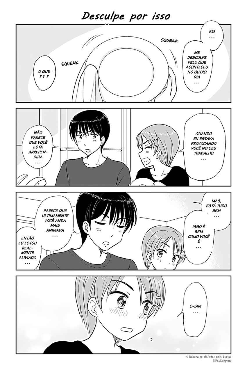 Chapter 222 - Page 1