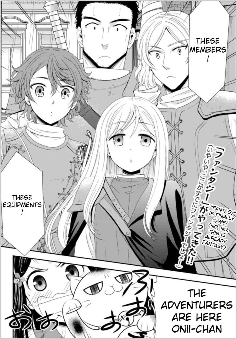 Chapter 18 - Page 2