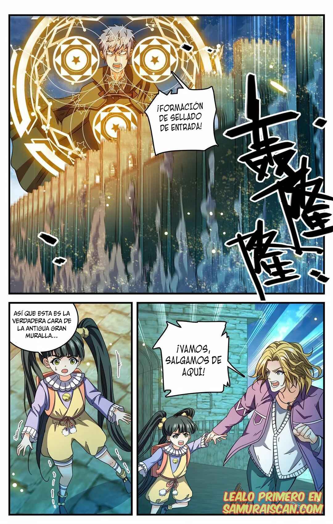 Chapter 852 - Page 14