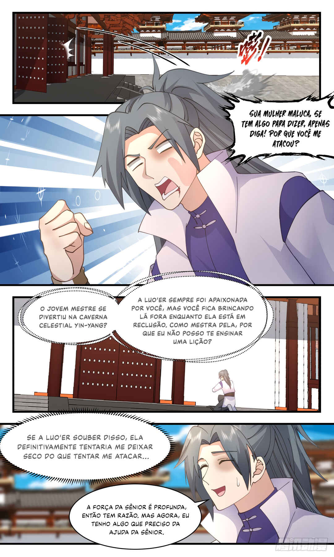 Chapter 2852 - Page 11