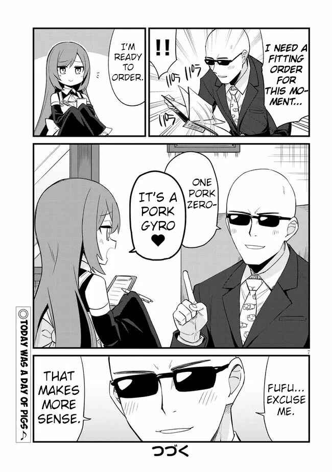 Chapter 17 - Page 7