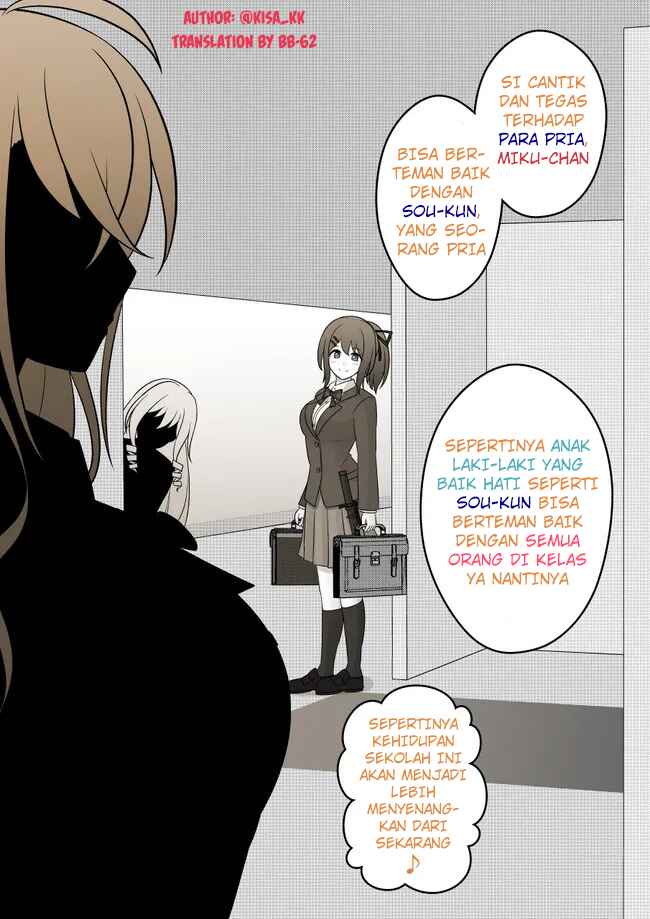 Chapter 51 - Page 2