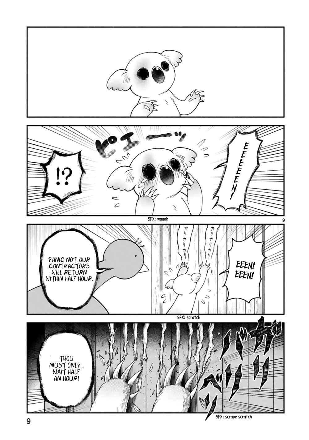Chapter 20 - Page 10