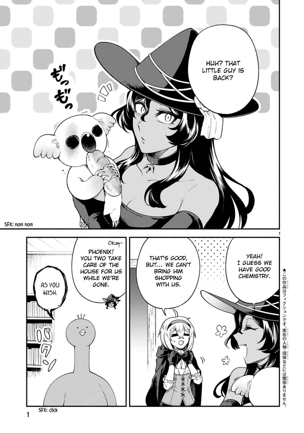 Chapter 20 - Page 2