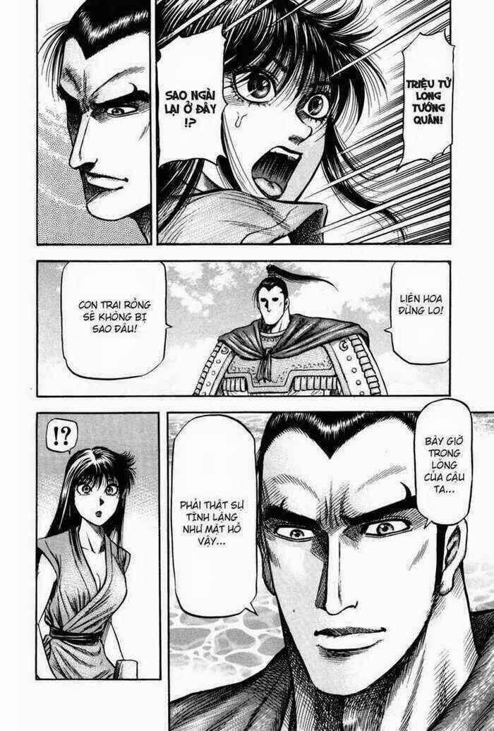 Chapter 155 - Page 28