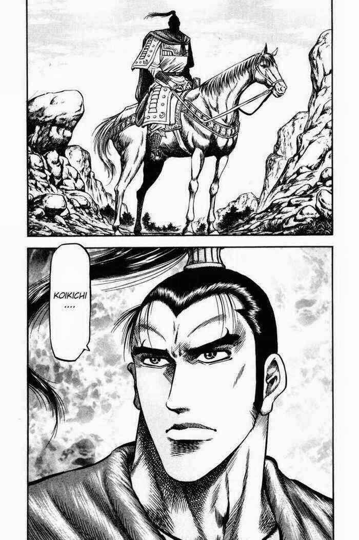 Chapter 155 - Page 5