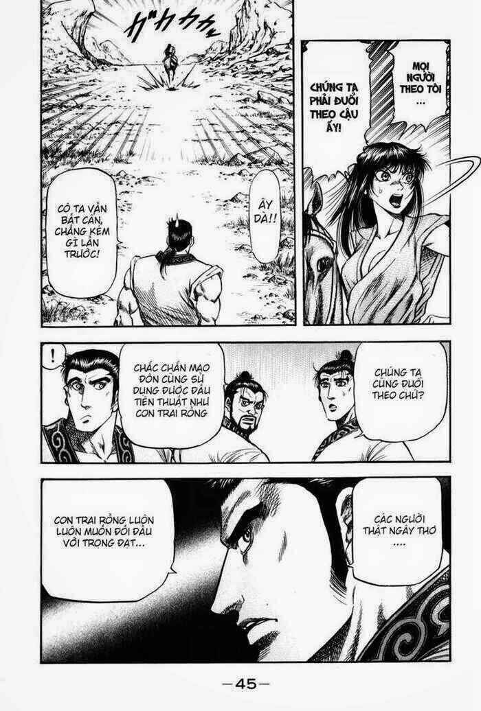 Chapter 155 - Page 7