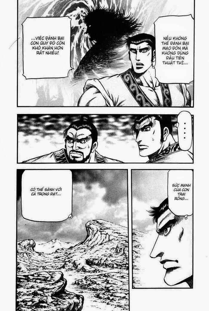 Chapter 155 - Page 8
