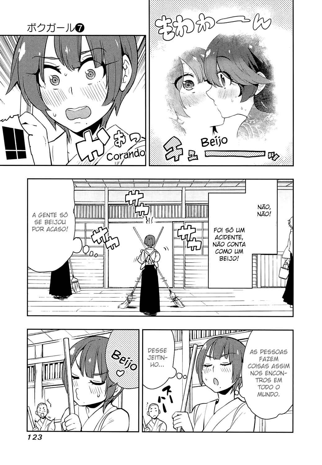 Chapter 64 - Page 7
