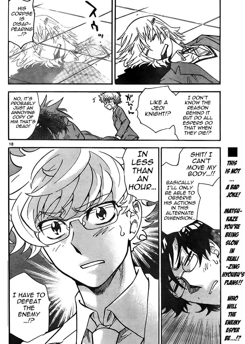Chapter 389 - Page 18