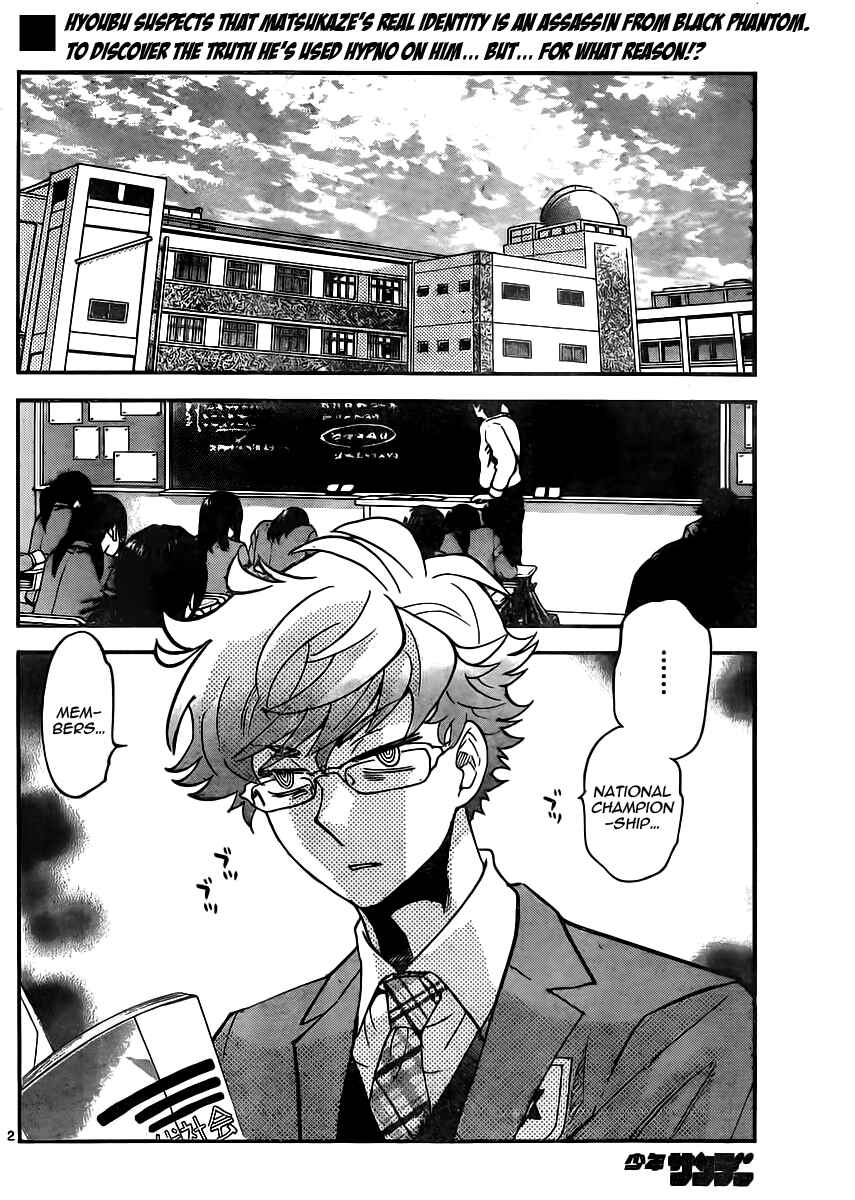 Chapter 389 - Page 2