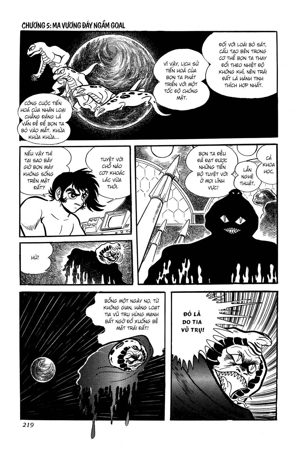 Chapter 5 - Page 24