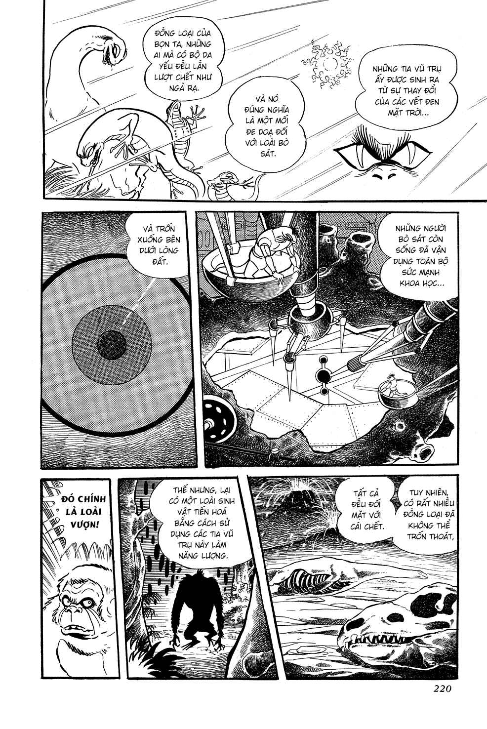 Chapter 5 - Page 25