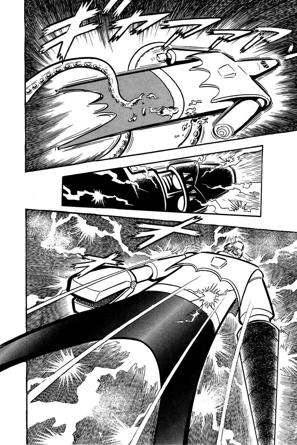 Chapter 5 - Page 41