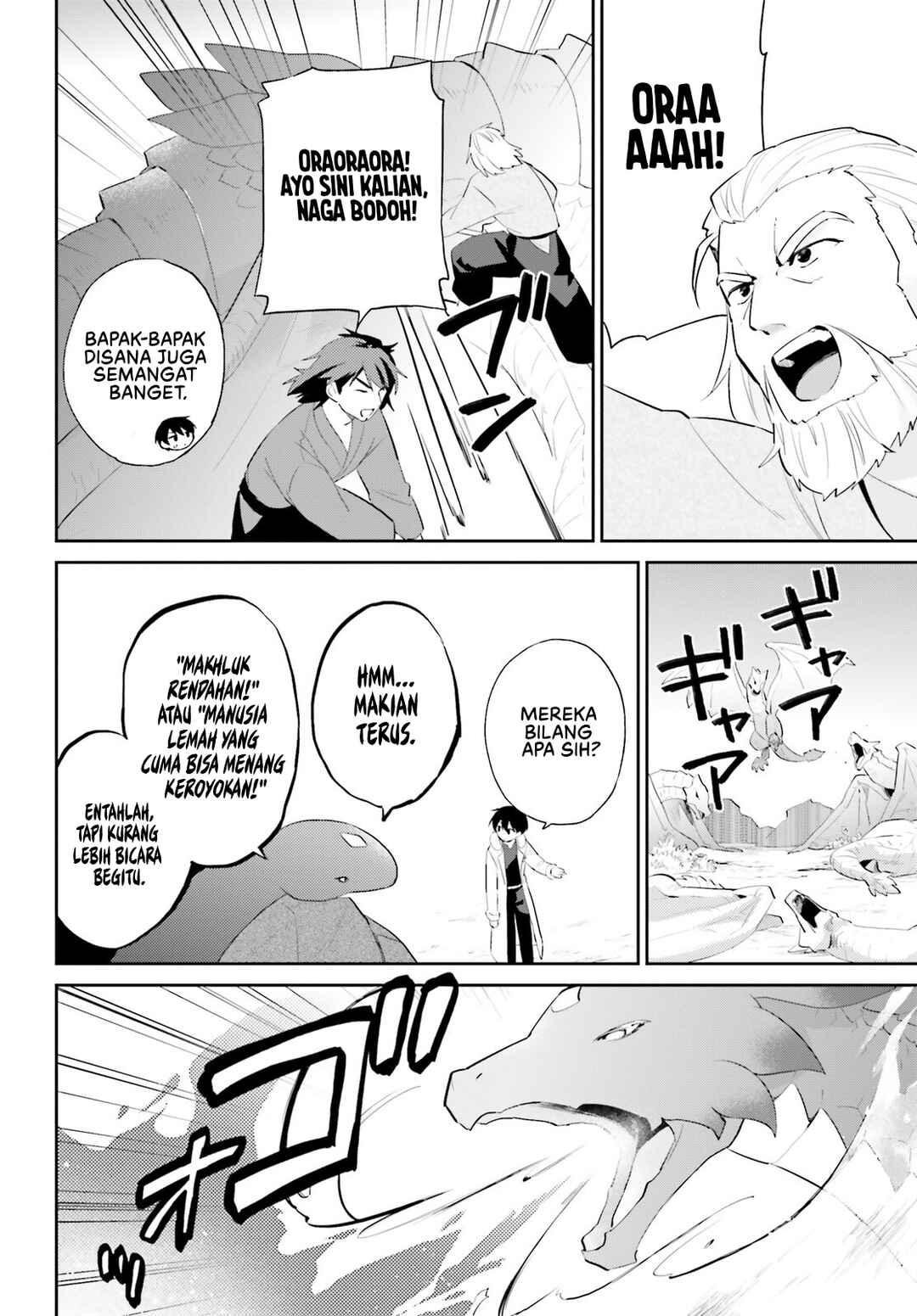 Chapter 92 - Page 13