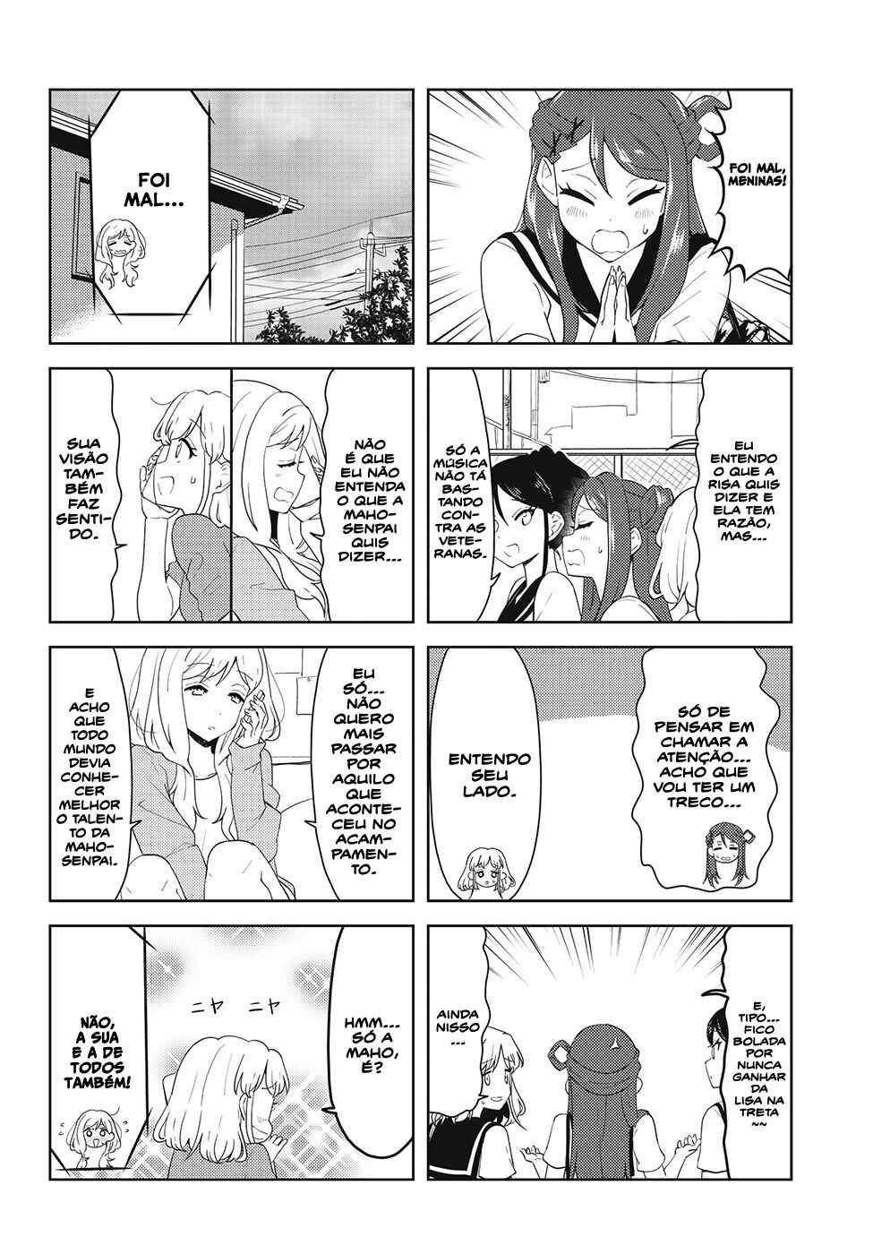Chapter 49 - Page 6